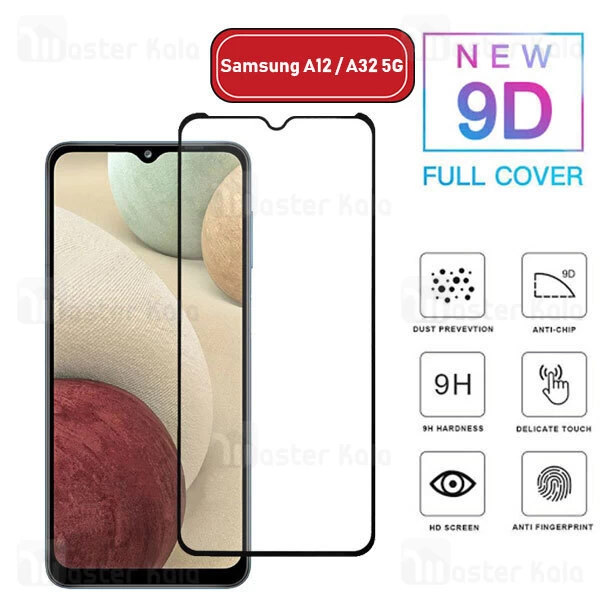 محافظ صفحه شیشه ای تمام صفحه تمام چسب سامسونگ Samsung Galaxy A12 / A32 5G 9D Glass