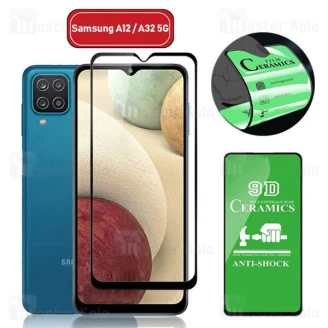 محافظ صفحه نانو سرامیک تمام صفحه و تمام چسب سامسونگ Samsung Galaxy A12 / A32 5G Glass