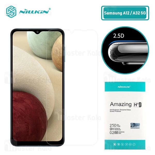 گلس Samsung Galaxy A12 / A32 5G / M12 Nillkin H Plus Pro Glass Screen Protector