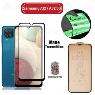 محافظ صفحه نانو سرامیک مات تمام صفحه و تمام چسب Samsung Galaxy A12 / A32 5G Matte Ceramic Glass