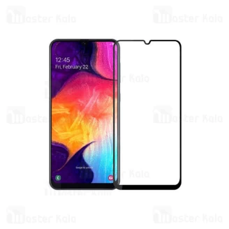 محافظ صفحه شیشه ای مات تمام صفحه و تمام چسب Samsung Galaxy A20 / A30 / A30s / A50 / A50s
