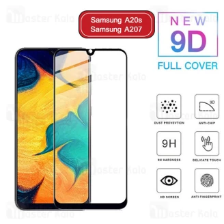 محافظ صفحه شیشه ای تمام صفحه تمام چسب سامسونگ Samsung Galaxy A20s / A207 9D Glass