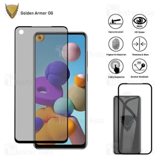 گلس حریم شخصی تمام صفحه تمام چسب سامسونگ Samsung Galaxy A21s Privacy Golden Armor