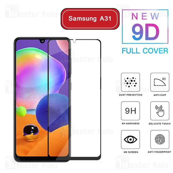 محافظ صفحه شیشه ای تمام صفحه تمام چسب Samsung Galaxy A31 9D Glass