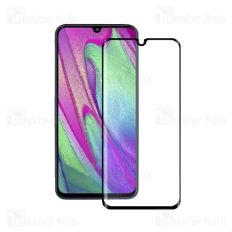 محافظ صفحه نانو سرامیک تمام صفحه و تمام چسب سامسونگ Samsung Galaxy A40 / A405
