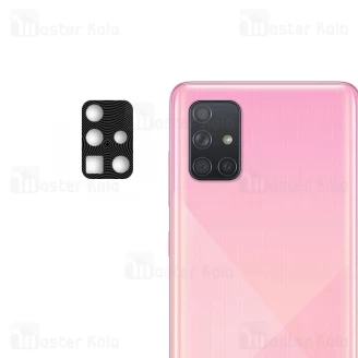 محافظ لنز فلزی دوربین موبایل Samsung Galaxy A71 / A715 Metal Lens Camera New