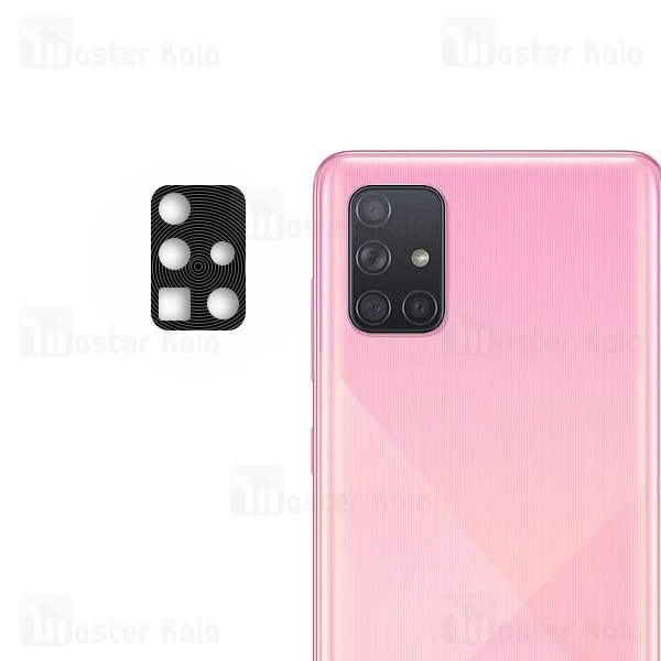 محافظ لنز فلزی دوربین موبایل Samsung Galaxy A71 / A715 Metal Lens Camera New