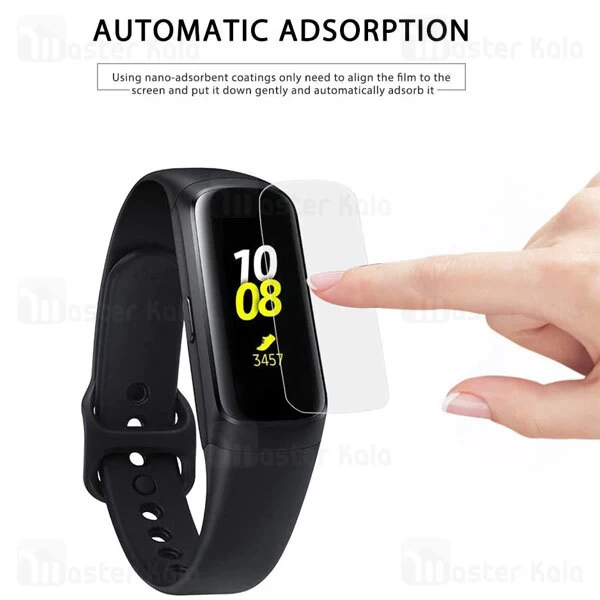 محافظ نانو Samsung Galaxy Fit R350 / Fit R370 / Fit 2 / Fit E TPU Full Screen Protector