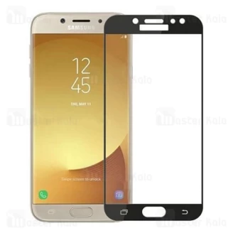 محافظ صفحه شیشه ای تمام صفحه تمام چسب سامسونگ Samsung Galaxy J7 Pro Glass
