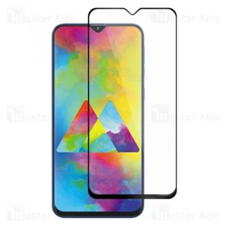 محافظ صفحه شیشه ای تمام صفحه تمام چسب سامسونگ Samsung Galaxy M20 Glass