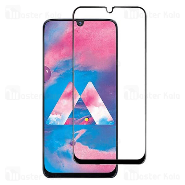 محافظ صفحه شیشه ای تمام صفحه تمام چسب   سامسونگ Samsung Galaxy M30 / M30s
