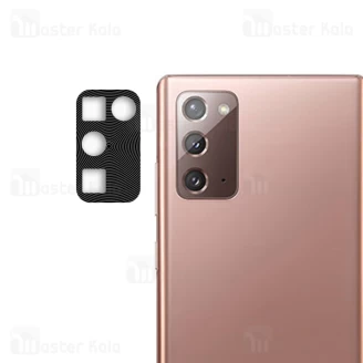 محافظ لنز فلزی دوربین موبایل Samsung Galaxy Note 20 Metal Lens