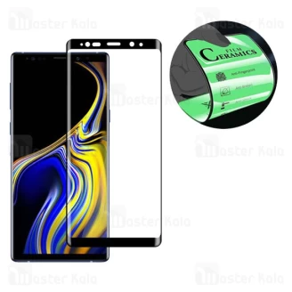 محافظ صفحه خمیده نانو سرامیک تمام صفحه و تمام چسب سامسونگ Samsung Galaxy Note 9 / Note 8 Glass
