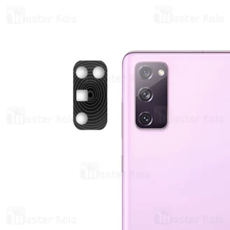 محافظ لنز فلزی دوربین موبایل Samsung Galaxy S20 FE / S20 FE 5G Metal Lens