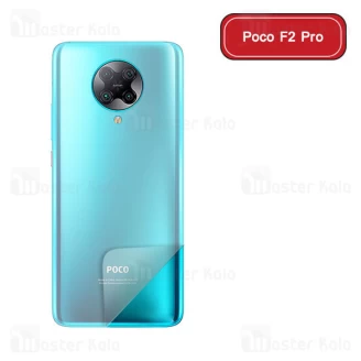 برچسب محافظ نانو پشت گوشی شیائومی Xiaomi Poco F2 Pro / Redmi K30 Pro TPU Nano Back
