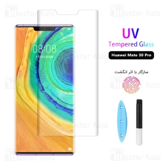 محافظ صفحه شیشه ای تمام صفحه و خمیده یو وی هواوی Huawei Mate 30 Pro UV Nano Glass