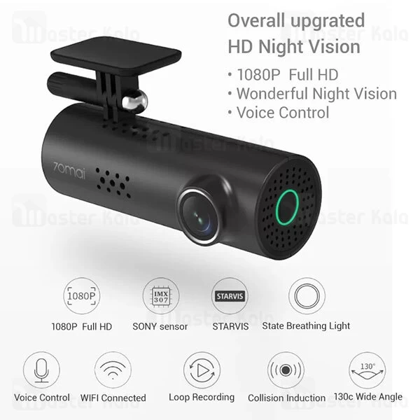 دوربین خودرو Xiaomi 70mai Midrive D06 1080p Smart Dash Cam 1S