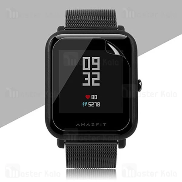 محافظ نانو Xiaomi Amazfit Bip TPU Full Screen Protector