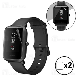 پک 2تایی محافظ نانو ساعت هوشمند شیائومی Xiaomi Amazfit Bip TPU Screen Protector