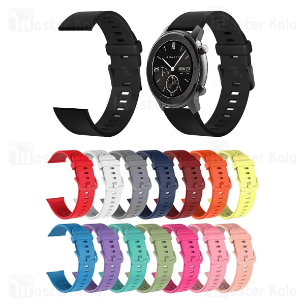 بند سیلیکونی ساعت هوشمند شیائومی Xiaomi Amazfit GTR 42mm Silicone Band
