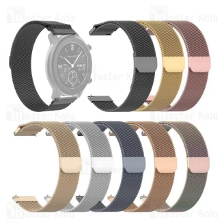 بند فلزی ساعت هوشمند شیائومی Xiaomi Amazfit GTR 42mm Stainless Steel Milanese Strap