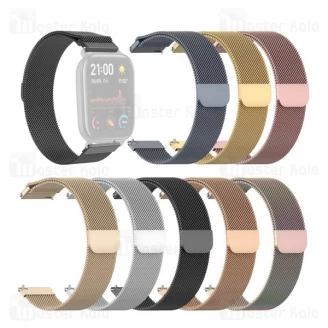 بند فلزی ساعت هوشمند شیائومی Xiaomi Amazfit GTS / GTS 2 / GTS 2e Stainless Steel Milanese Strap