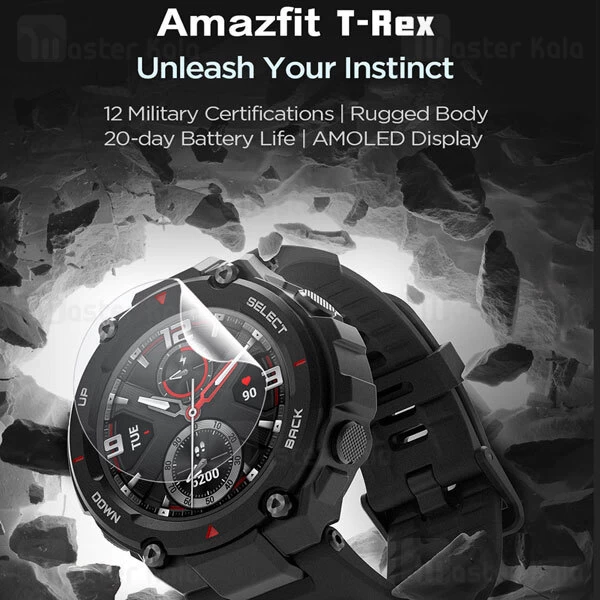 محافظ نانو Xiaomi Amazfit T-Rex TPU Full Screen Protector