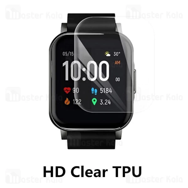 محافظ نانو Xiaomi Haylou LS02 TPU Full Screen Protector