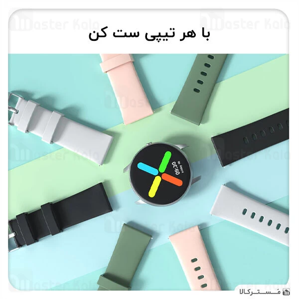 ساعت هوشمند Xiaomi IMILAB KW66 Smart Watch