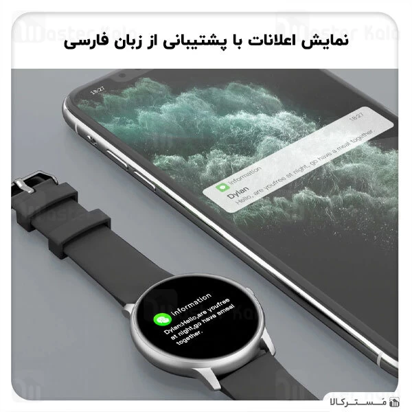 ساعت هوشمند Xiaomi IMILAB KW66 Smart Watch