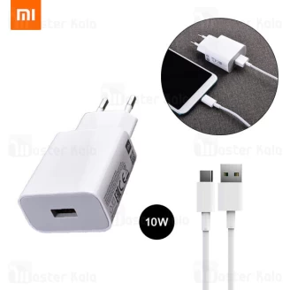 شارژر اصلی شیائومی Xiaomi MDY-09-EW Power Adapter توان 10 وات همراه با کابل