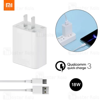 شارژر اصلی فست شارژ شیائومی Xiaomi MDY-10-EC Power Adapter QC3.0 توان 18 وات به همراه کابل