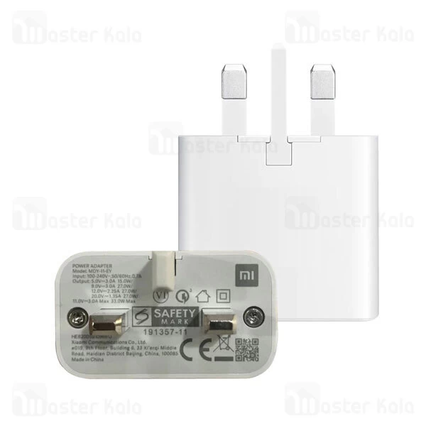 شارژر دیواری Xiaomi MDY-11-EY Fast Charger Qualcomm 3.0 18W Adapter