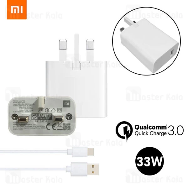 شارژر دیواری Xiaomi MDY-11-EY Fast Charger Qualcomm 3.0 18W Adapter