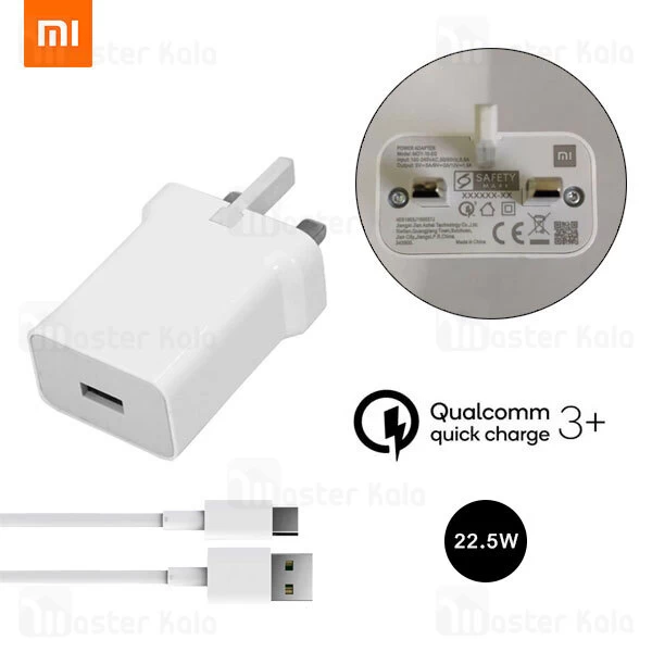 شارژر اصلی فست شارژ شیائومی Xiaomi MDY-11-EN Power Adapter QC3.0 Plus توان 22.5 وات به همراه کابل