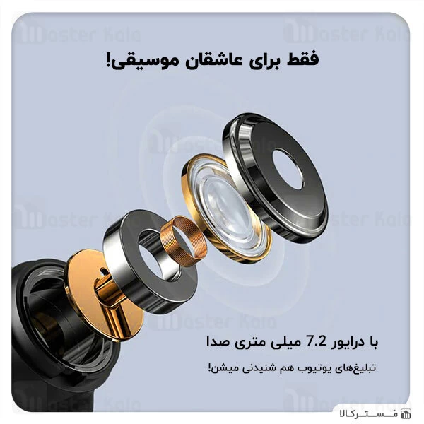 هندزفری بلوتوث دوگوش شیائومی Xiaomi Mi True Wireless Earbuds Basic 2S نسخه گلوبال