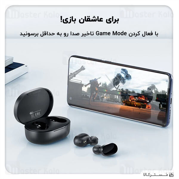 هندزفری بلوتوث دوگوش شیائومی Xiaomi Mi True Wireless Earbuds Basic 2S نسخه گلوبال