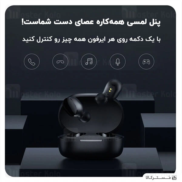 هندزفری بلوتوث دوگوش شیائومی Xiaomi Mi True Wireless Earbuds Basic 2S نسخه گلوبال