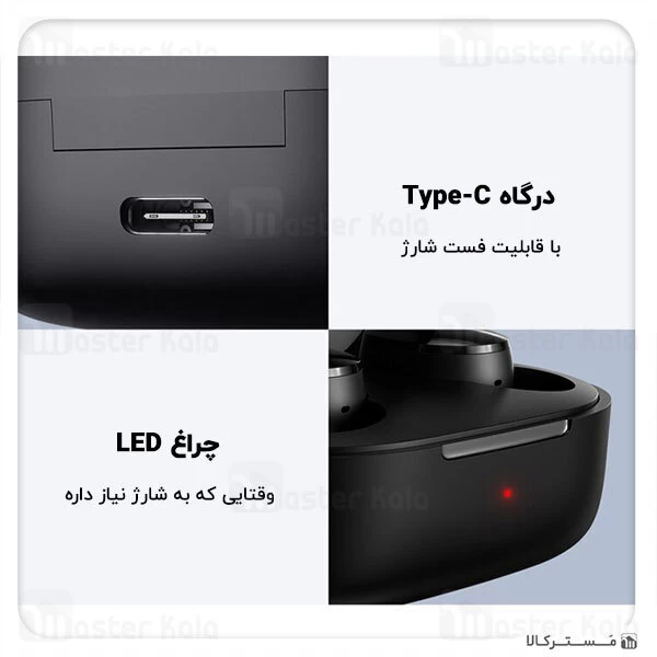 هندزفری بلوتوث دوگوش شیائومی Xiaomi Mi True Wireless Earbuds Basic 2S نسخه گلوبال