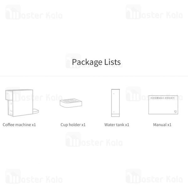 قهوه ساز کپسولی Xiaomi Mijia S1301 Coffee Machine