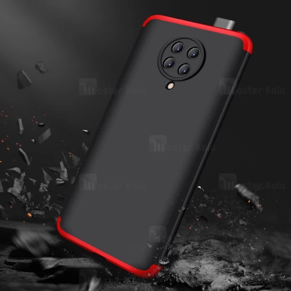 قاب 360 درجه شیائومی Xiaomi Poco F2 Pro / Redmi K30 Pro GKK 360 Full Case