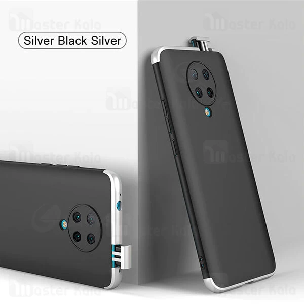 قاب 360 درجه شیائومی Xiaomi Poco F2 Pro / Redmi K30 Pro GKK 360 Full Case