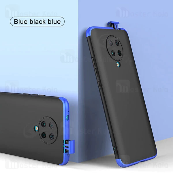 قاب 360 درجه شیائومی Xiaomi Poco F2 Pro / Redmi K30 Pro GKK 360 Full Case