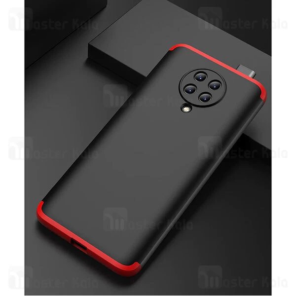 قاب 360 درجه شیائومی Xiaomi Poco F2 Pro / Redmi K30 Pro GKK 360 Full Case