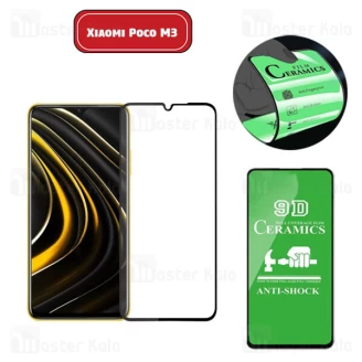 محافظ صفحه نانو سرامیک تمام صفحه و تمام چسب شیائومی Xiaomi Poco M3 Glass