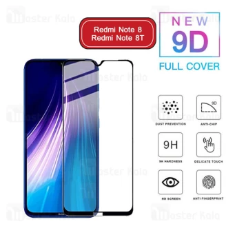محافظ صفحه شیشه ای تمام صفحه تمام چسب شیائومی Xiaomi Redmi Note 8 9D Glass