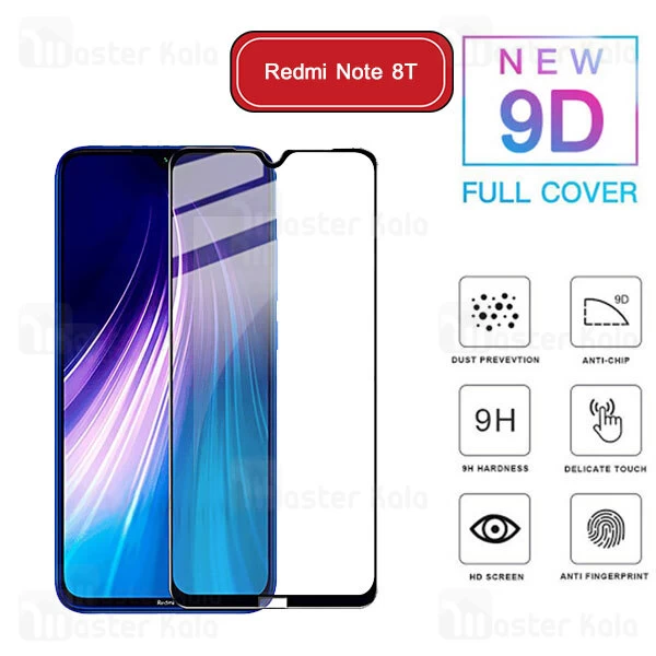 محافظ صفحه شیشه ای تمام صفحه تمام چسب شیائومی Xiaomi Redmi Note 8T 9D Glass