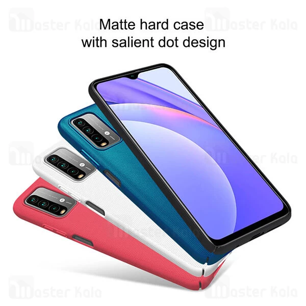 قاب نیلکین Xiaomi Redmi Note 9 5G / Redmi 9 Power / Redmi 9T Nillkin Frosted Shield Case