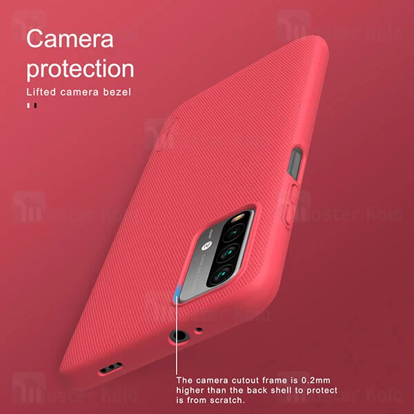 قاب نیلکین Xiaomi Redmi Note 9 5G / Redmi 9 Power / Redmi 9T Nillkin Frosted Shield Case