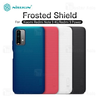 قاب محافظ نیلکین شیائومی Xiaomi Redmi Note 9 4G / Redmi 9 Power / Redmi 9T Nillkin Frosted Shield
